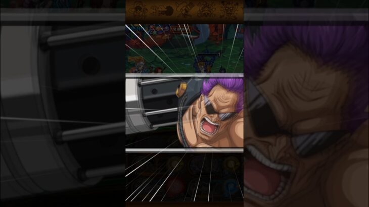 ワンピーストレクルゼファー　必殺技