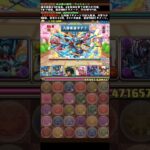 ヴォルスーン降臨+限界突破その1