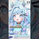 すうちゃん、喉をケアしようとして腐った水を飲んでしまう…ｗ【水宮枢/ホロライブ】