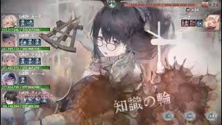 【メメントモリ】2026-04-01 ギルドレイド ソーニャ 7046億