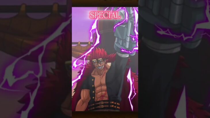 [OPTC] Aimed Damned Punk Eustass “Captain” Kid Special Animation [トレクル] [#shorts #youtubeshorts]