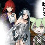 【FGO】プレラーティ＆ヒッポリュテの”性”能を独自目線で解説してみた！ところで運営さん、狂信者ちゃんはどこですか？【ずんだもん解説】
