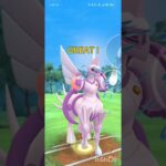 ポケモンGOバトルリーグ　マスターリーグ 1875