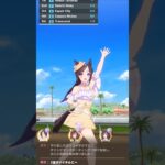 【ウマ娘】デルマー2000ダート:チャンミB決勝　 #ウマ娘プリティーダービー #ホッコータルマエ