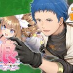 【#プリティーダービー 】新人トレーナーの目指せUBウマ娘育成配信【#ウマ娘】