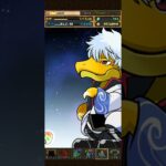 パズドラ「銀魂ガチャ×2」／2026年4月24日