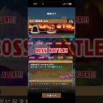 ワンタッチダンジョン　火山Lv3 #パズドラ　#パズル　#ワンタッチ　#ダンジョン　#放置