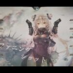 メメントモリ_メインクエスト_55-60