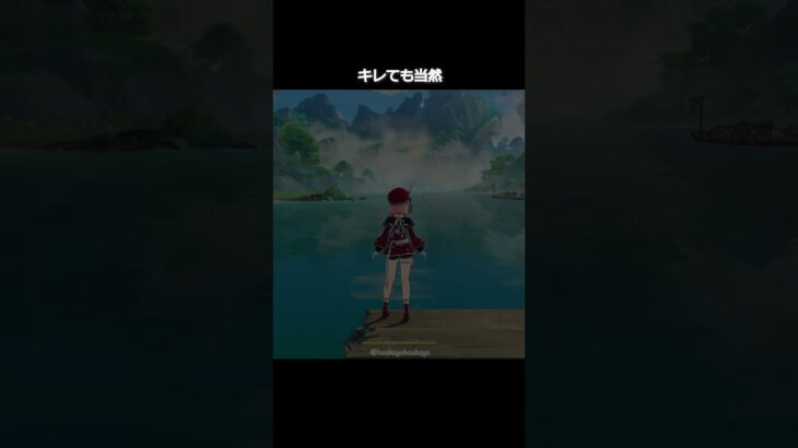 【原神】今ボートと追いかけっこで忙しいから邪魔しないで #genshinimpact #hoyocreators