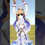 客寄せエスコVSスカーク #genshinimpact #原神 #hoyocreators