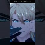 【原神MMD/Genshin Impact】magnet【フリンズ/Flins ファルカ/Varka】 #genshinimpact #原神 #mmd