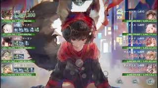 【メメントモリ】メインクエスト54-33～54-40