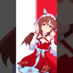 Still in Love – Catch Catch 【Uma musume MMD】 #stillinlove #スティルインラブ #ウマ娘 #umamusume