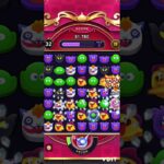 【ドラクエウォーク】ドラ消しプリズニャン32万点 #ドラけし