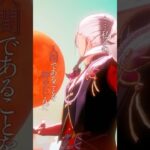 乱 凪砂 | あなたがいたから、この星は輝けた #あんスタ