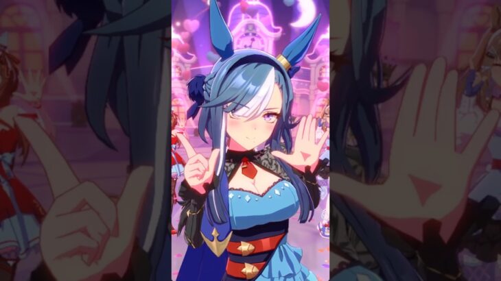 【ウマ娘】 アドマイヤグルーヴでめにしゅき♡ラッシュっしゅ！【#アドマイヤグルーヴ #ウマ娘  #めにしゅき #Shorts】