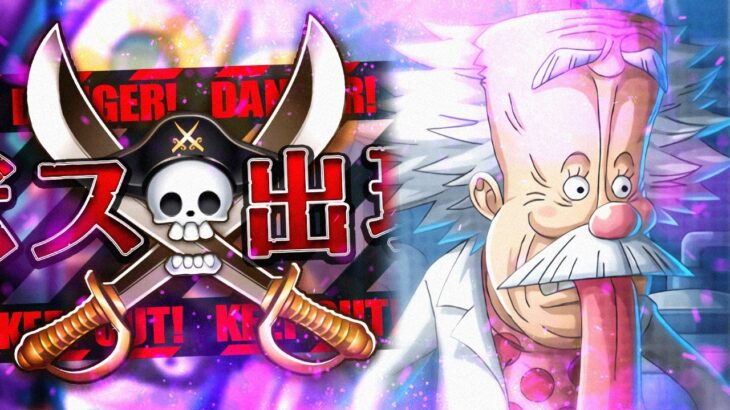 3 Different Teams vs Pirate King Adventures Vegapunk! (ONE PIECE Treasure Cruise)