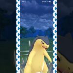 #ブラストバーンが強すぎるバクフーン！#ポケモンgo #ポケモン #pokemongo