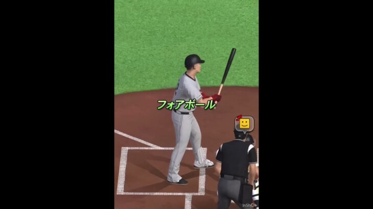 オールDランクで勝ったったwww #プロスピa #プロスピ #プロ野球スピリッツa #プロ野球スピリッツ