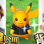 色違いキタァアアア！！！！背景は…？！？！？！？！お願いしまぁああああす！！【ポケモンGO】