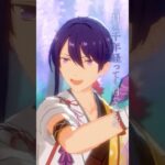 神崎 颯馬 | あなたがいたから、この星は輝けた #あんスタ