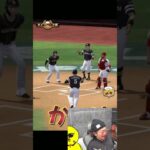 これマジ好きｗ【プロスピA】#shorts