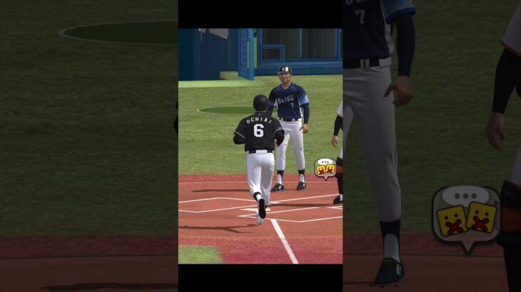 大谷選手をノックアウト【プロスピA】　#shorts