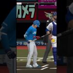 【プロ野球スピリッツA】 契約書引いたらまさかの！？　#プロスピa #プロスピ #プロ野球スピリッツA #ゲーム実況 #野球 #shorts