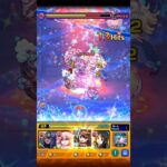 変化エソエソ#モンスト #けいおん