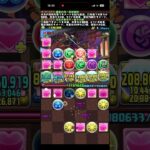 銀魂　かぶき町　#銀魂　#コラボ　#パズドラ　#パズル