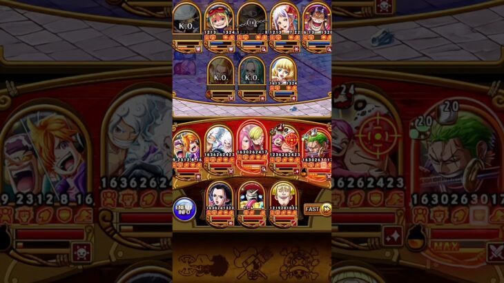 [OPTC] Pirate Rumble Challenge 050 (INT) with LUBON [トレクル] [#shorts #youtubeshorts]