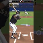 打ちまくるぞ！【プロスピ】 #プロスピ #プロスピa #リアタイ #shorts #shorts29