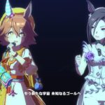 ウマ娘 プリティーダービー transforming（エアグルーヴ（クエルクス・キウィーリス）・マチカネフクキタル（吉兆・初あらし））エアグルーヴ誕生日記念