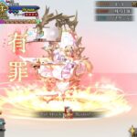 【FGO】メタトロン・ジャンヌ(怠惰)と行くメタトロン・ジャンヌ(裁判長)戦【トリニティ・メタトロニオス】