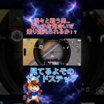 淡々と戦う男…ピンチを気合いで乗り切る！？ #荒野行動 #ゲーム実況 #りんぐん作戦本部 #戦闘#戦い