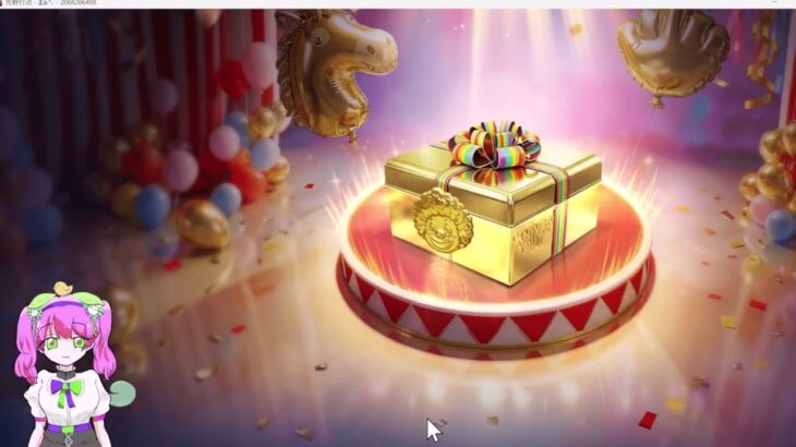 ＃巨人ニキシア「初めて倒してみた！」#ずんだもん【荒野行動】PC版『KNIVES OUT』「荒野の光」#エイプリルフール