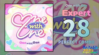 【あんスタMusic】One with One（Expert / PERFECT COMBO）
