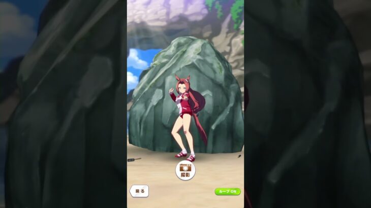 カワカミプリンセス 島パワートレーニング #ウマ娘プリティーダービー #ウマ娘 #umamusume #shorts