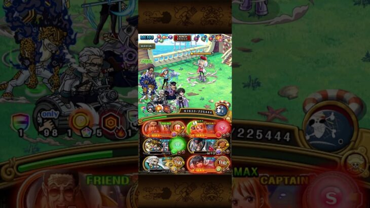 TM Vegapunk Team ☠️ OPTC