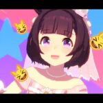 ウマ娘 プリティーダービー [ライブシアター]『トレセン音頭』【ニシノフラワー・メジロブライト誕生日記念】