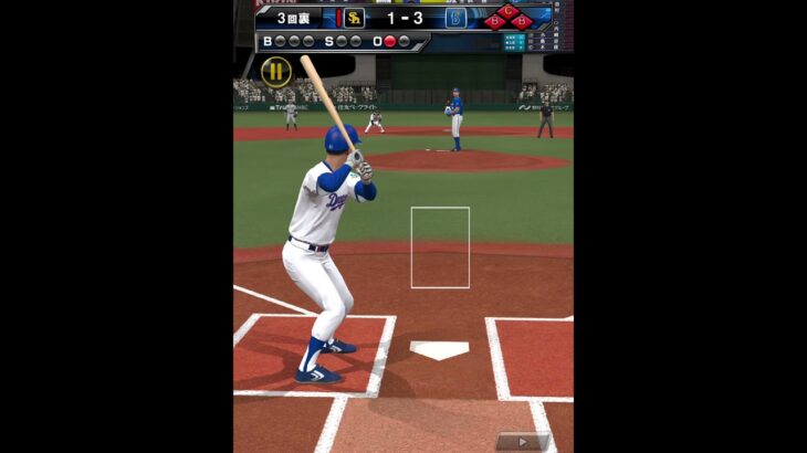 ギリギリで逆転してプラチナ復帰！#プロスピa #プロスピ切り抜き #プロスピ #プロ野球スピリッツa