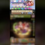 【パズドラ】アイドルマスターズ シンデレラガールズクエスト #パズドラ実況 #れざおのゲーム実況 #チャンネル登録お願いします