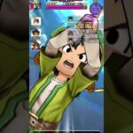 【ドラクエ】強敵 竜王 討伐 最終 決戦ウォーク！？#shorts#ポケポケ#スライム#切り抜き#ライブ#アニメ#ゲーム実況#ASMR#TikTok#新作#ニュース