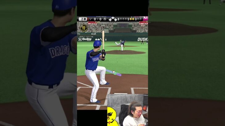 誰が打てんねんｗｗｗ【プロスピA】#shorts