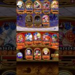 [OPTC] Pirate Rumble Challenge 050 (Driven) with LUBON [トレクル] [#shorts #youtubeshorts]