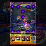 めぐみん強くね？ #モンスト #モンスターストライク