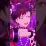 南雲 鉄虎 | あなたがいたから、この星は輝けた #あんスタ