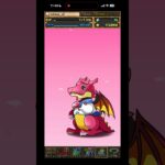 パズドラ 新学期ガチャ引いたらなんか当てたw