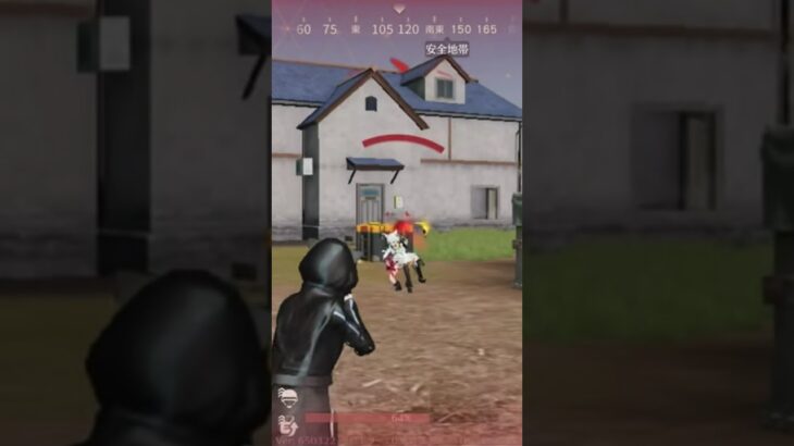 SACR-H強いなぁ〜！#荒野行動 #キル集 #クリップ集