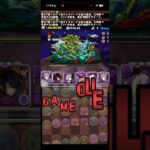 確定サイゼリヤ【パズドラ】